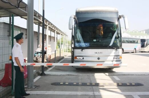 Российско -Абхазская граница