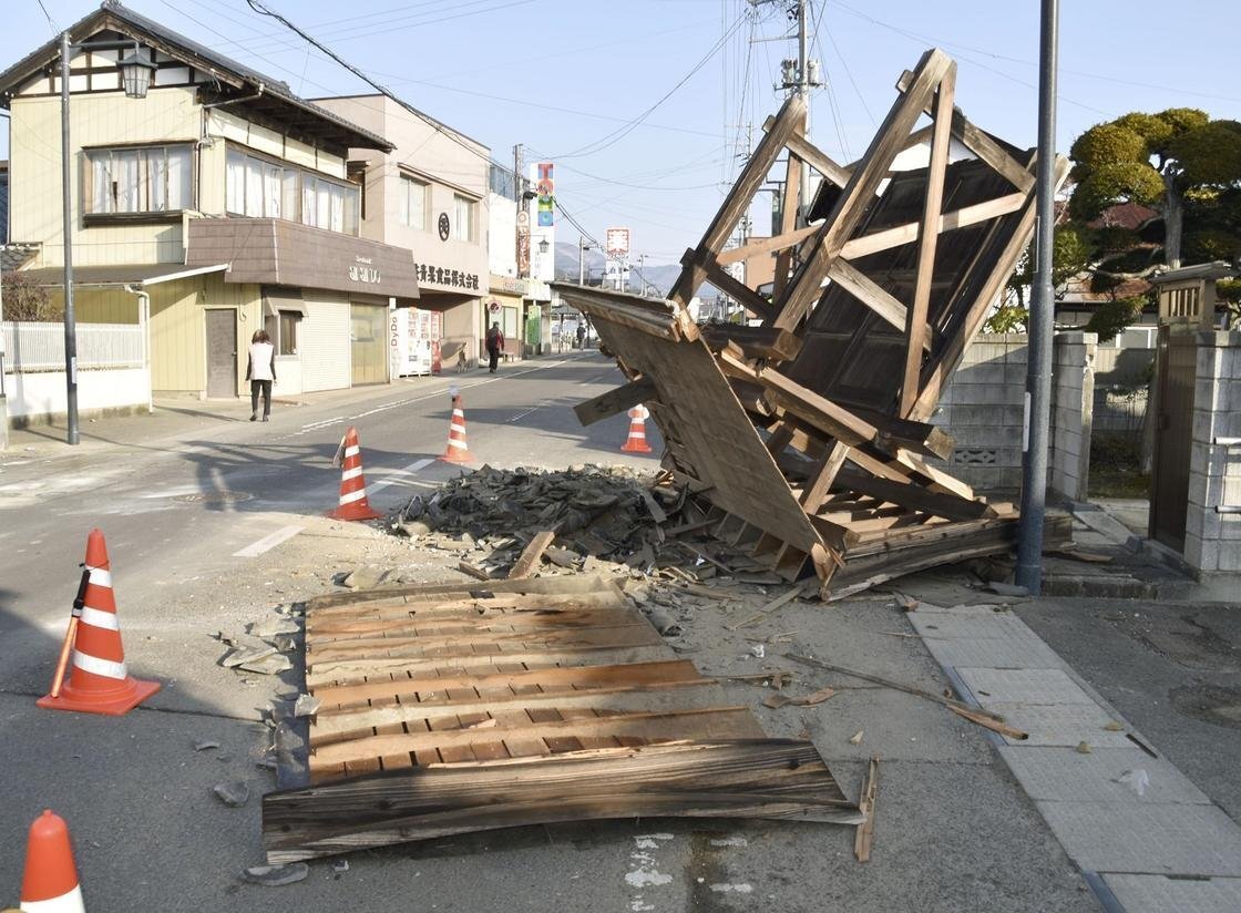 землетрясение в кобе япония