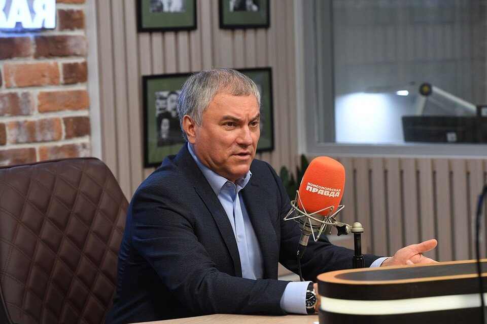     Спикер Госдумы Вячеслав Володин рассказал о новых законах, которые заработают с декабря. Михаил ФРОЛОВ