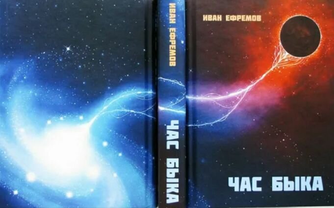 Изображение из открытых источников.