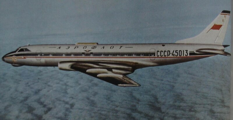 Ту-124