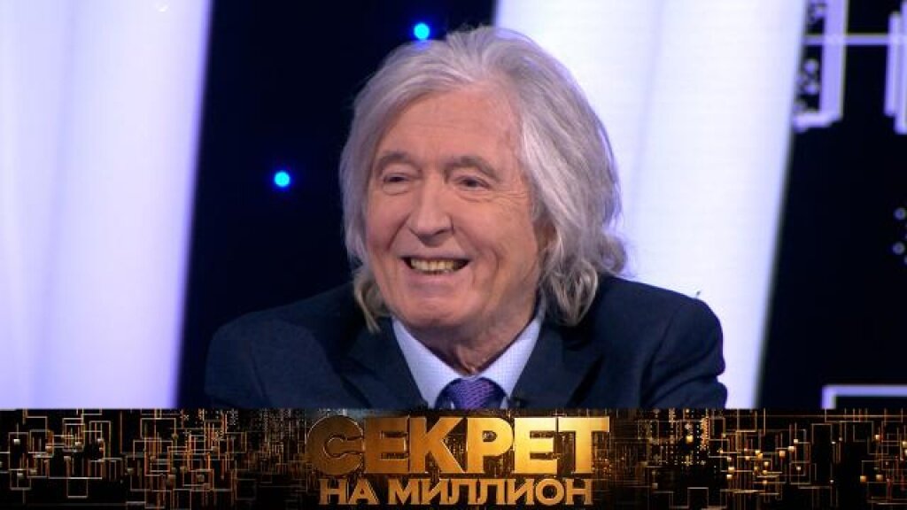    Как Вячеслав Малежик боролся за жизнь? «Секрет на миллион»  в субботу на НТВ