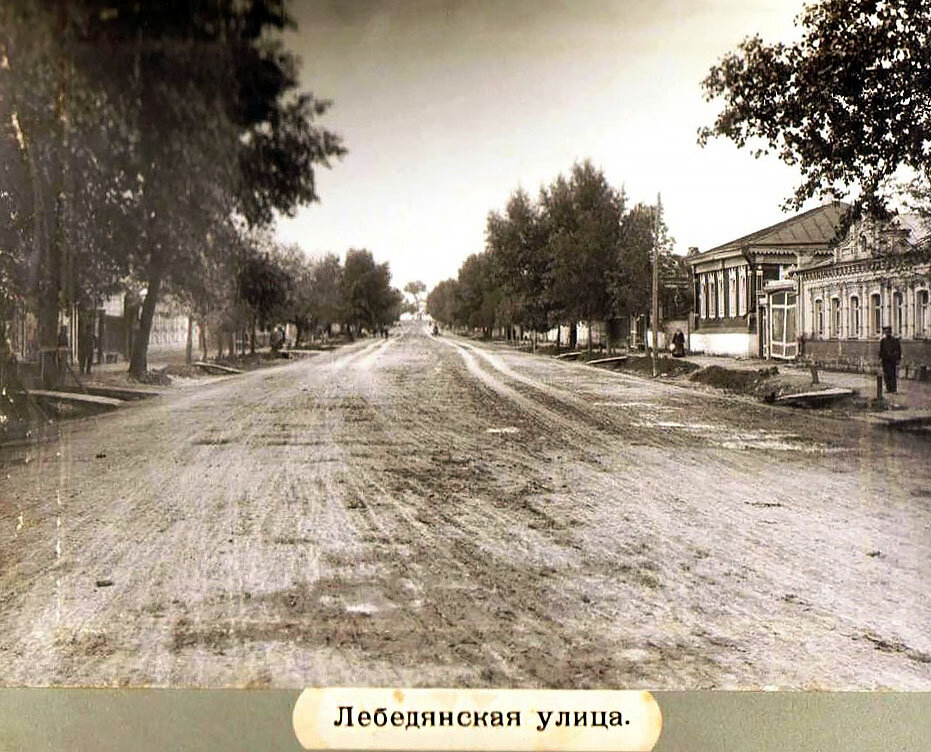 Лебедянская улица в Липецке