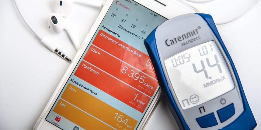    Фото: Pixabay.