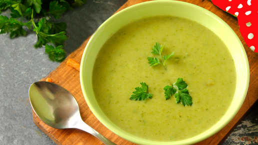 Суп из кабачков и картофеля – пошаговый рецепт приготовления с фото