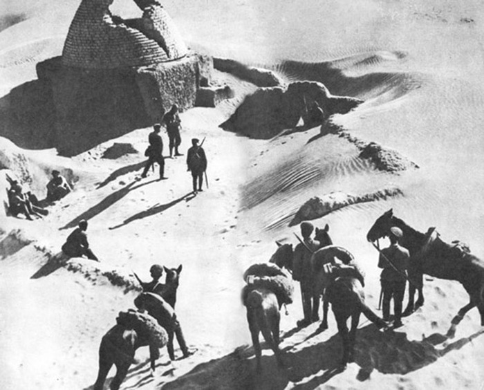 «Тринадцать»