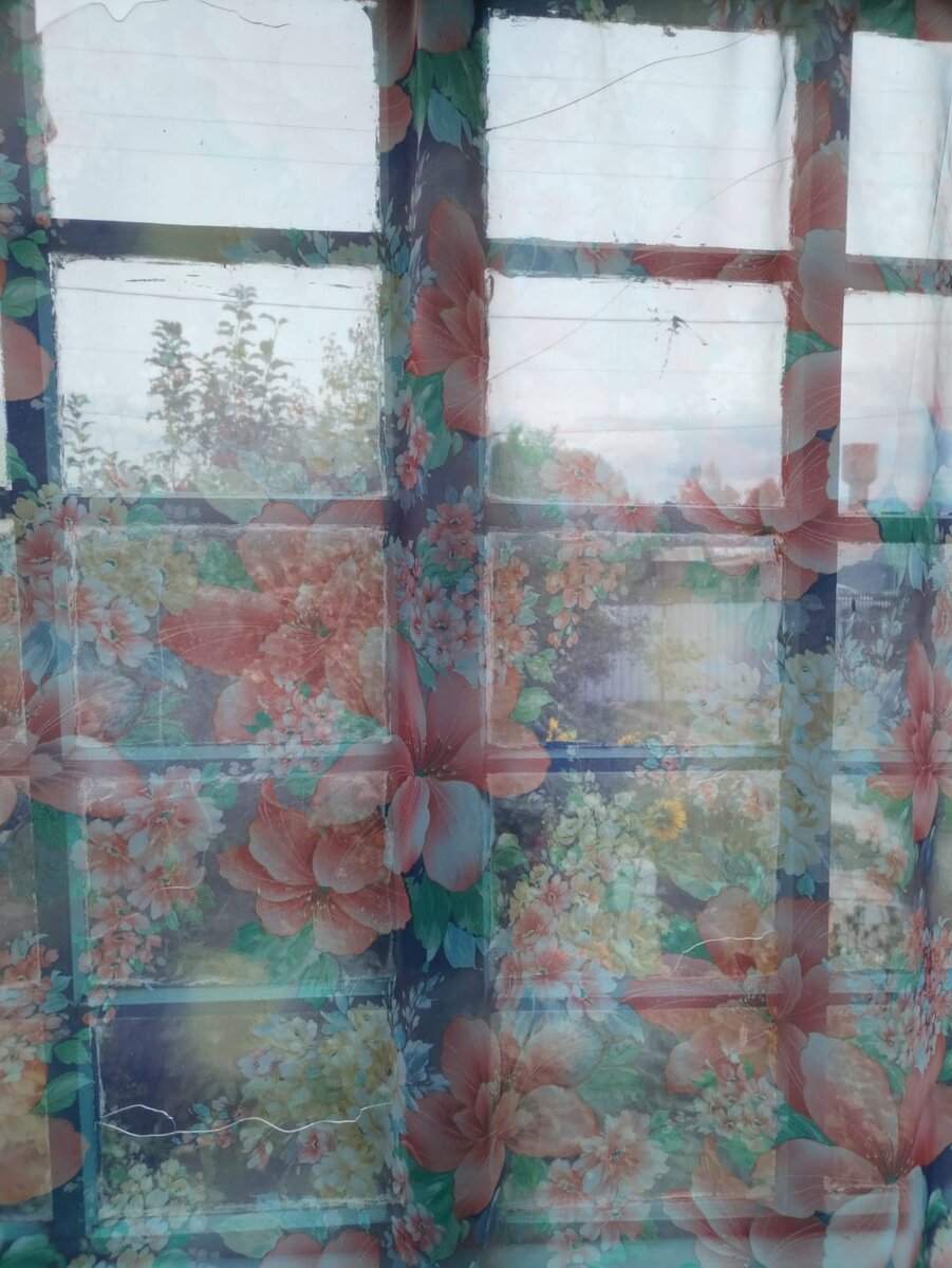 Вот такая цветная вуаль .