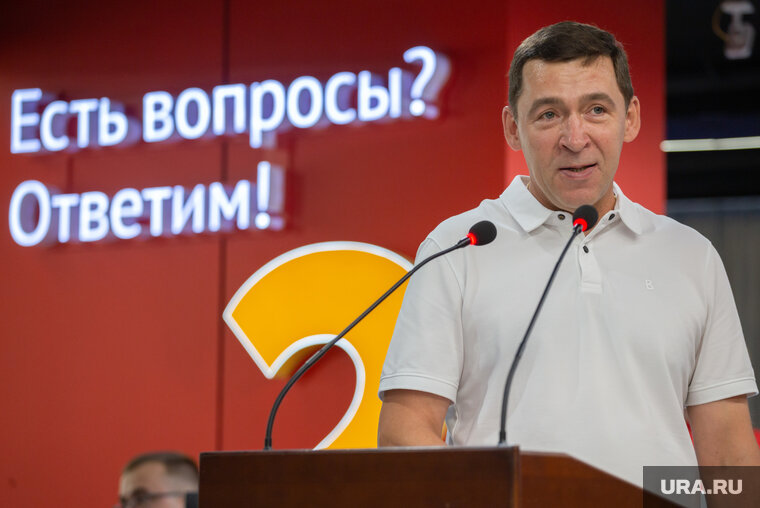    Куйвашев отметил положительную роль проведения МФУС для региона