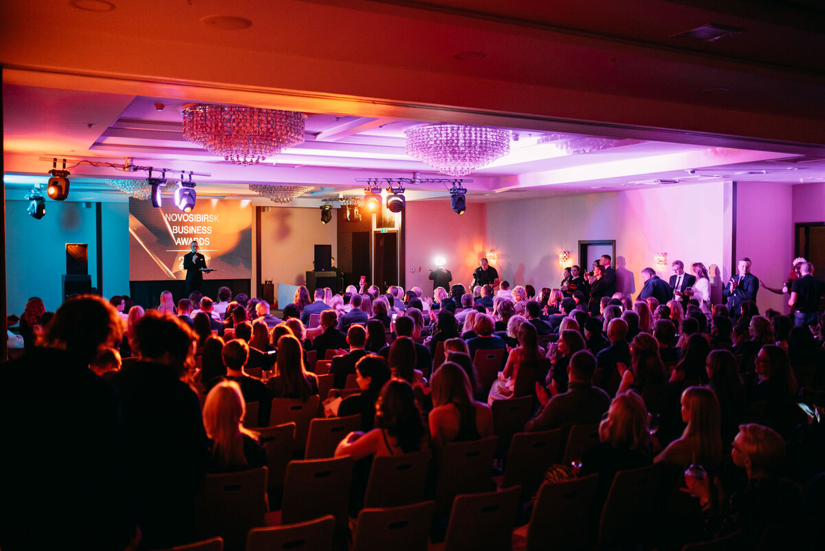 Премия Novosibirsk Business Awards 2023