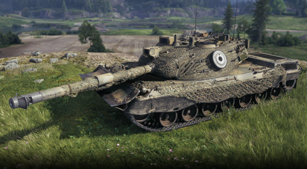 Оборудование на kpz 07 p e