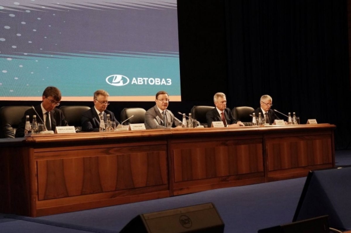    Дмитрий Азаров принял участие в конференции работников АвтоВАЗа
