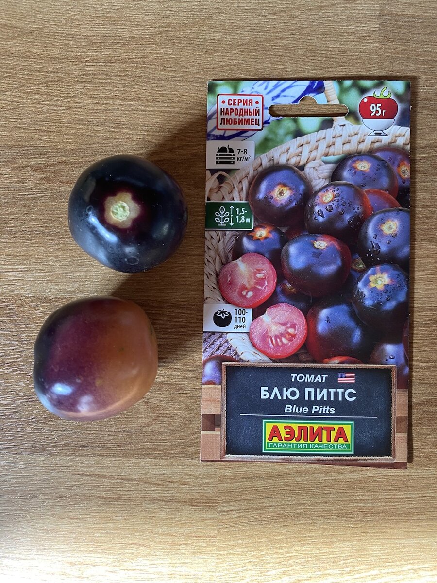 Личное фото