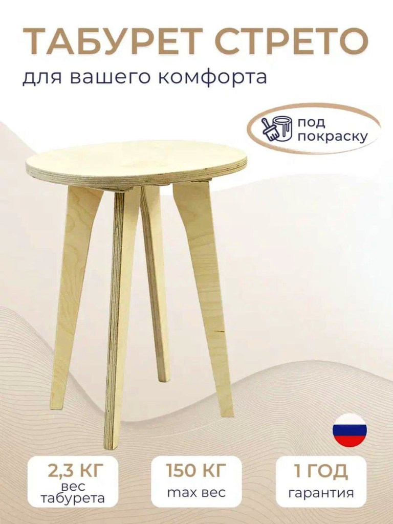 Картинка из интернета