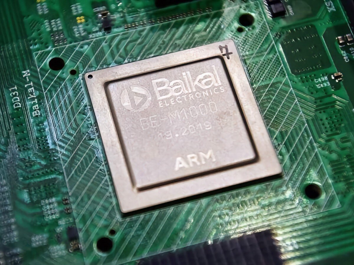    Бай-бай, «Байкал»? Что с отечественным производителем процессоров?