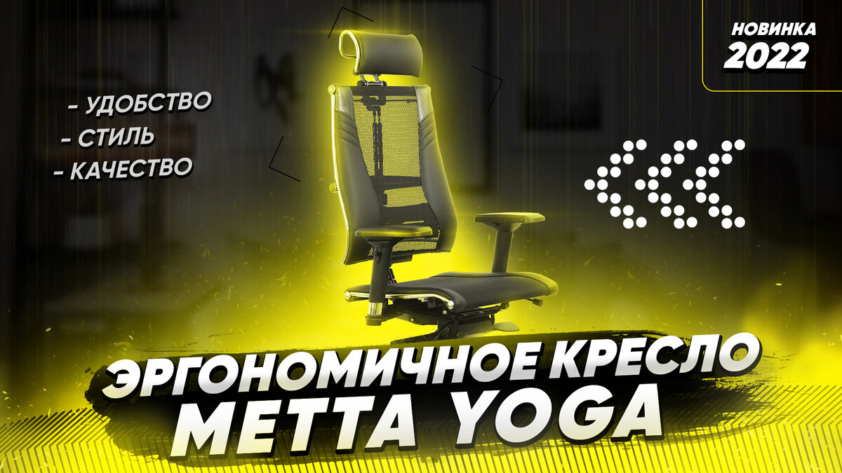 Вообще, проще глянуть видеообзор на ЮТУБ (ссылка чуть ниже) , но вот тоже самое текстом: