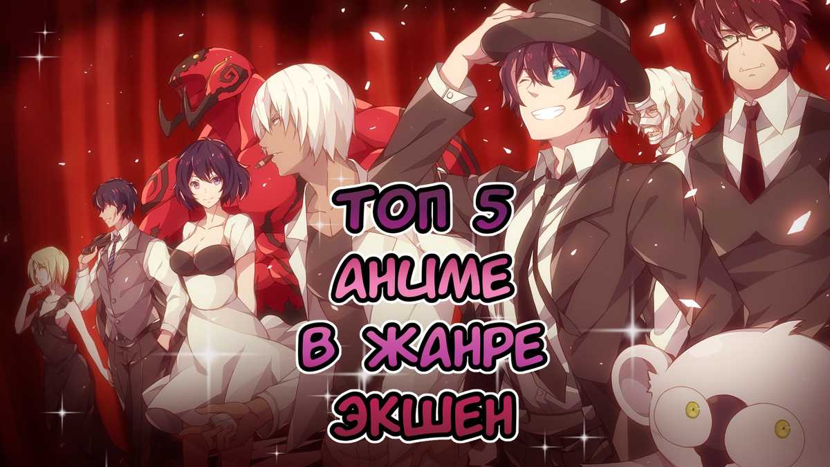 Арт по аниме «Фронт кровавой блокады»