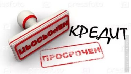 картинка из сети