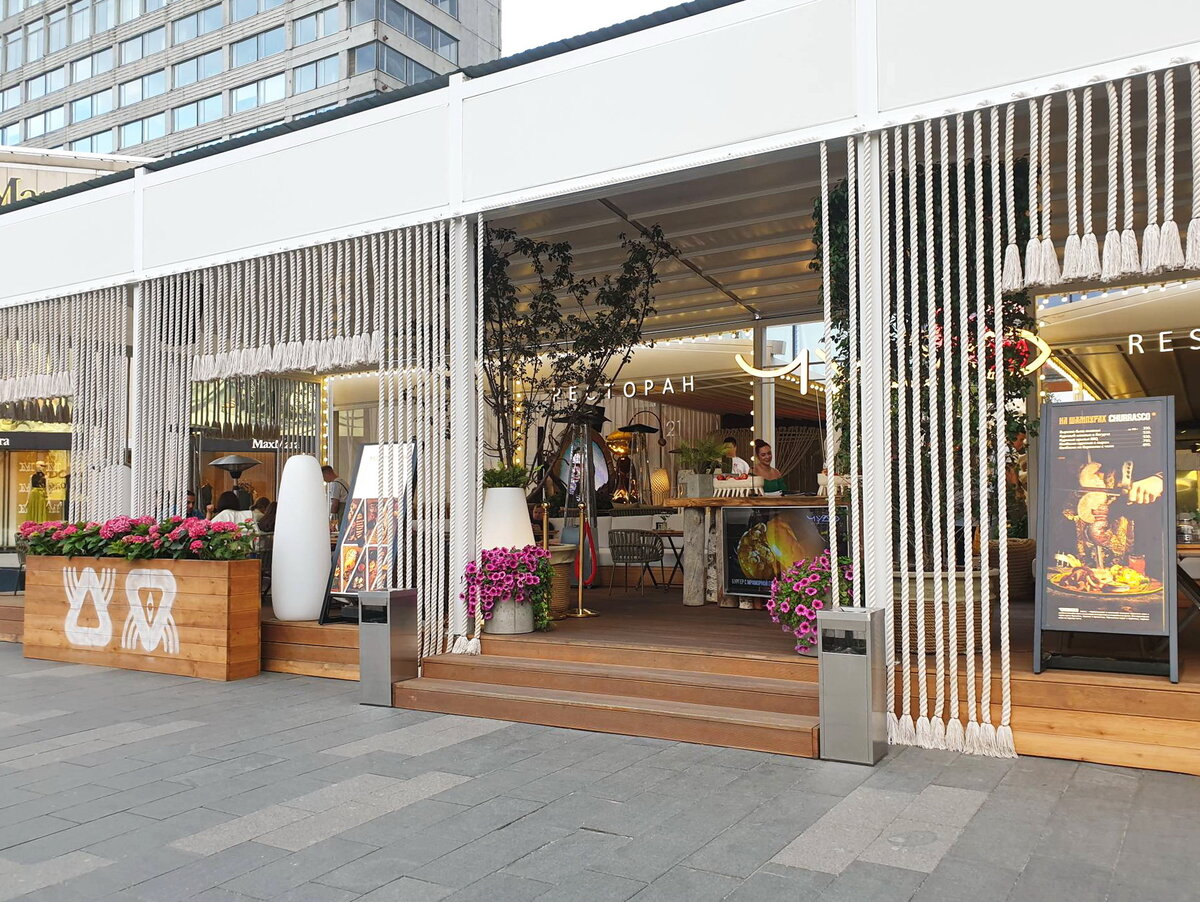 Вход в ресторан "Чудо-Юдо"