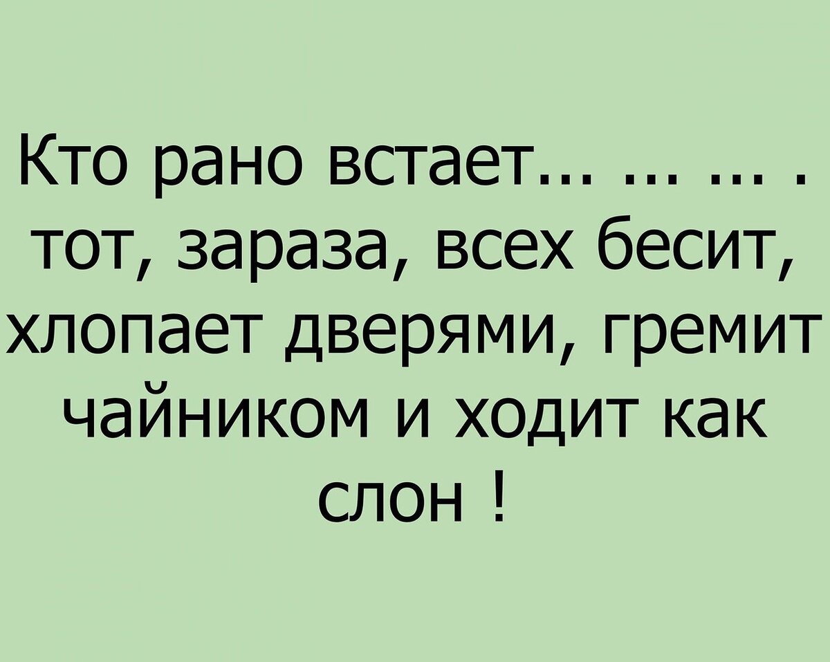 Ильцев встал отгоняя мысли и подошел к столу