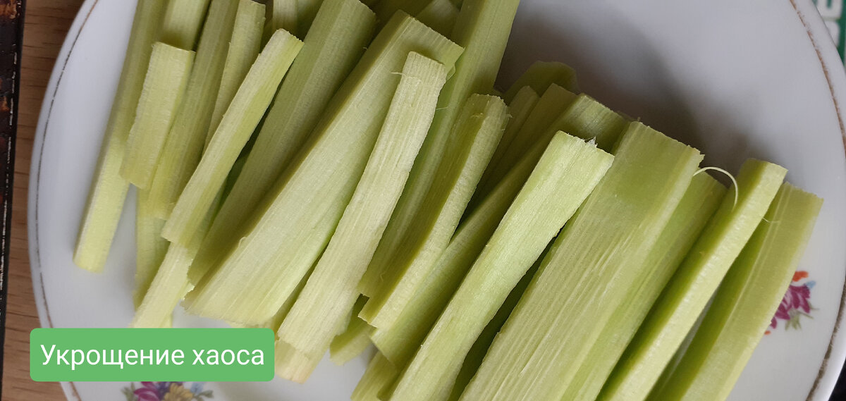 Очищенный ревень