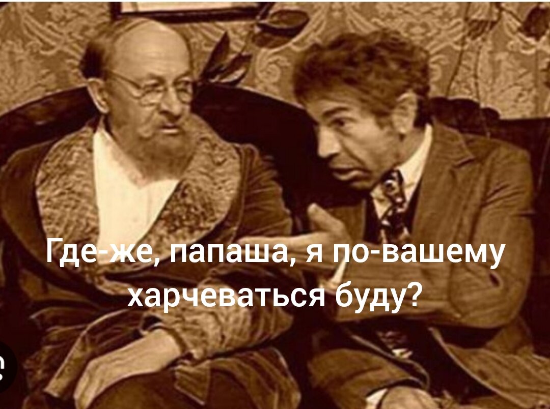 КФ "Собачье сердце"