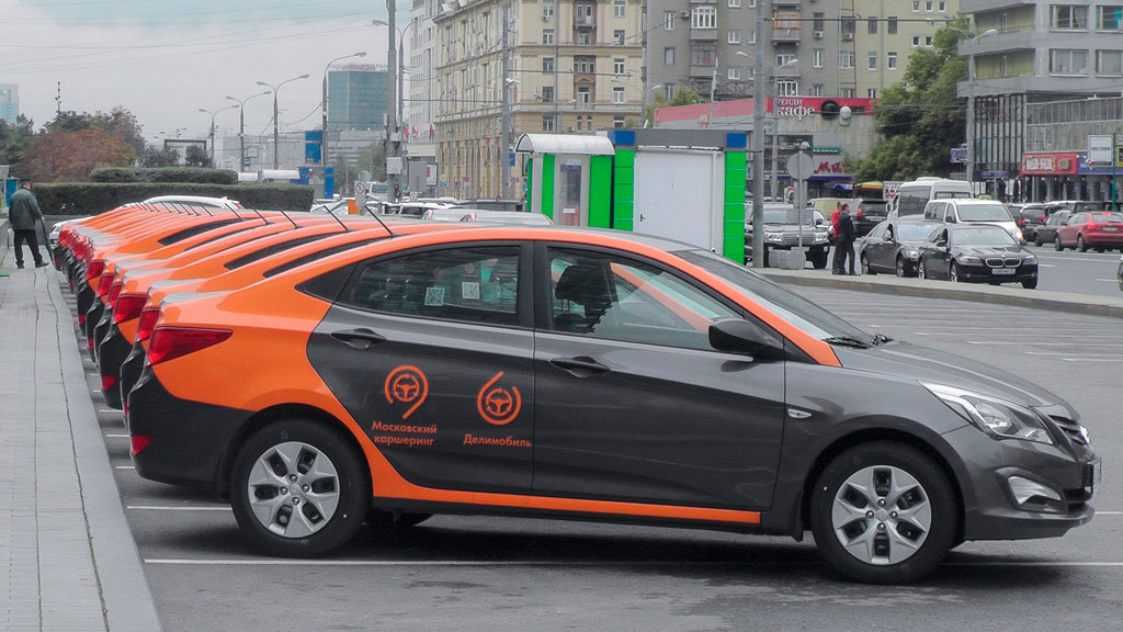 Делимобиль