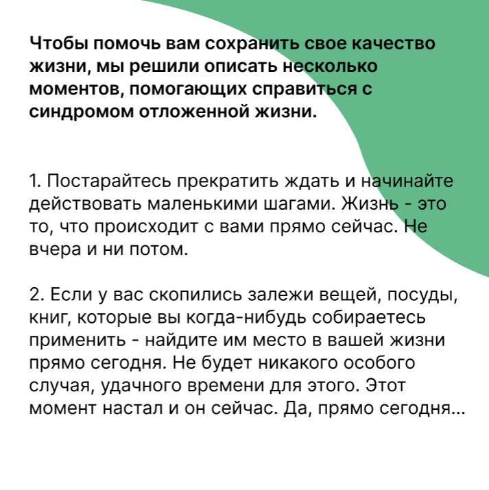 -1-3
