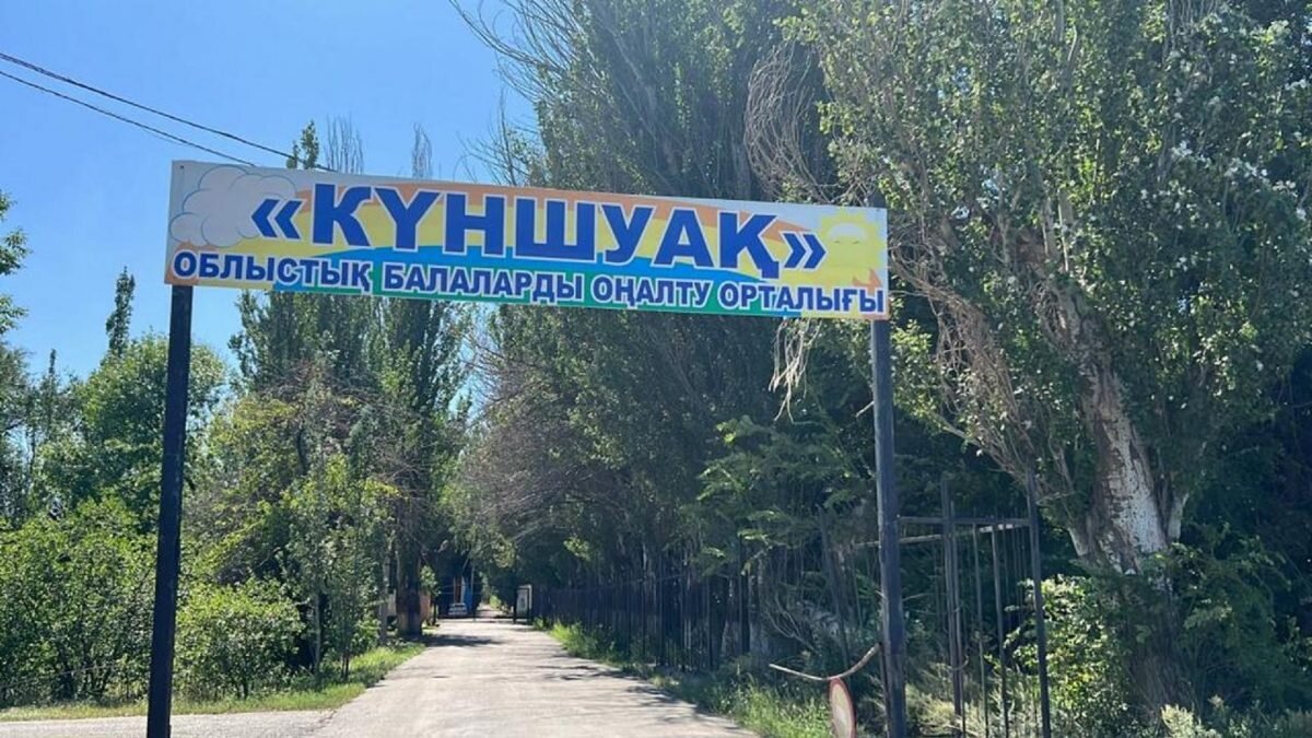    Фото: акимат Жетысуйской области. Анатолий Пак