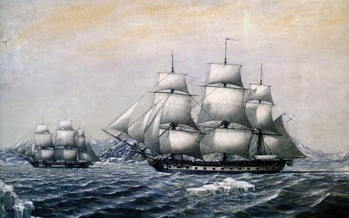 Шлюпы «Восток» и «Мирный» у берегов Антарктиды. Худ. М.М.Семёнов