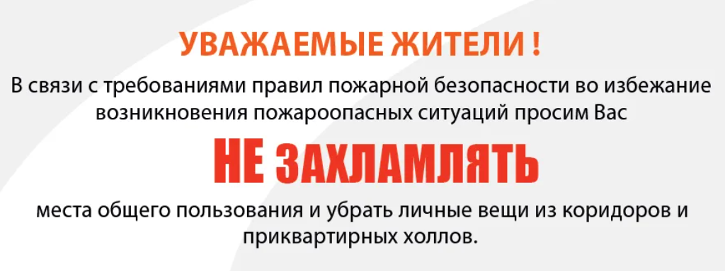 В связи с этим нужна ли запятая после. Требования к связи. Разъяснение требований. В этой связи прошу вас. Прошу вас дать поручение.