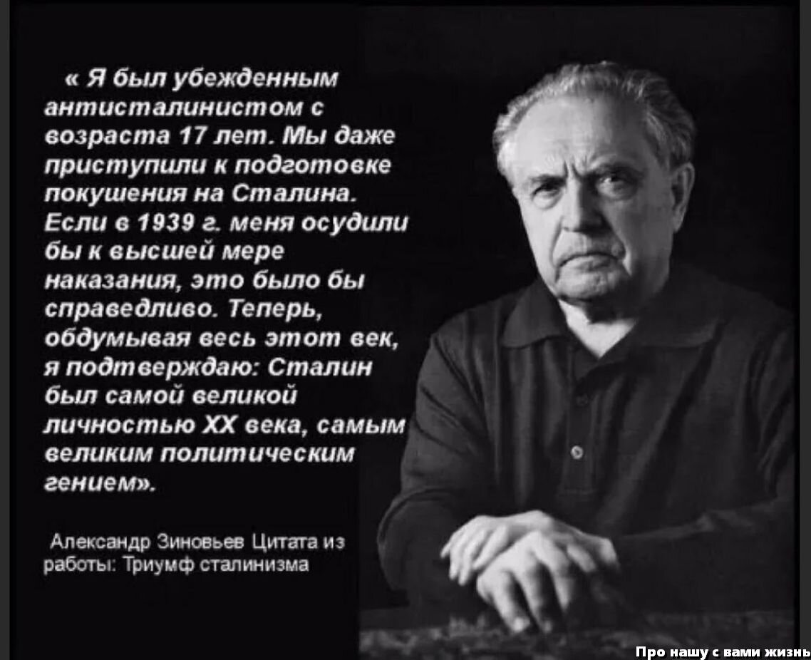 Афоризмы о писателях и книгах. Василий шукшин советский писатель, кинорежиссер, актер. Василий шукшин 25 июля день рождения. Знаменитые афоризмы василия шукшина. Цитаты аркадия гайдара.
