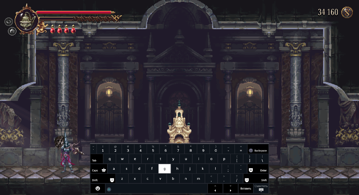 Экранная клавиатура ОЧЕНЬ мешала при прохождении игры Blasphemous 2