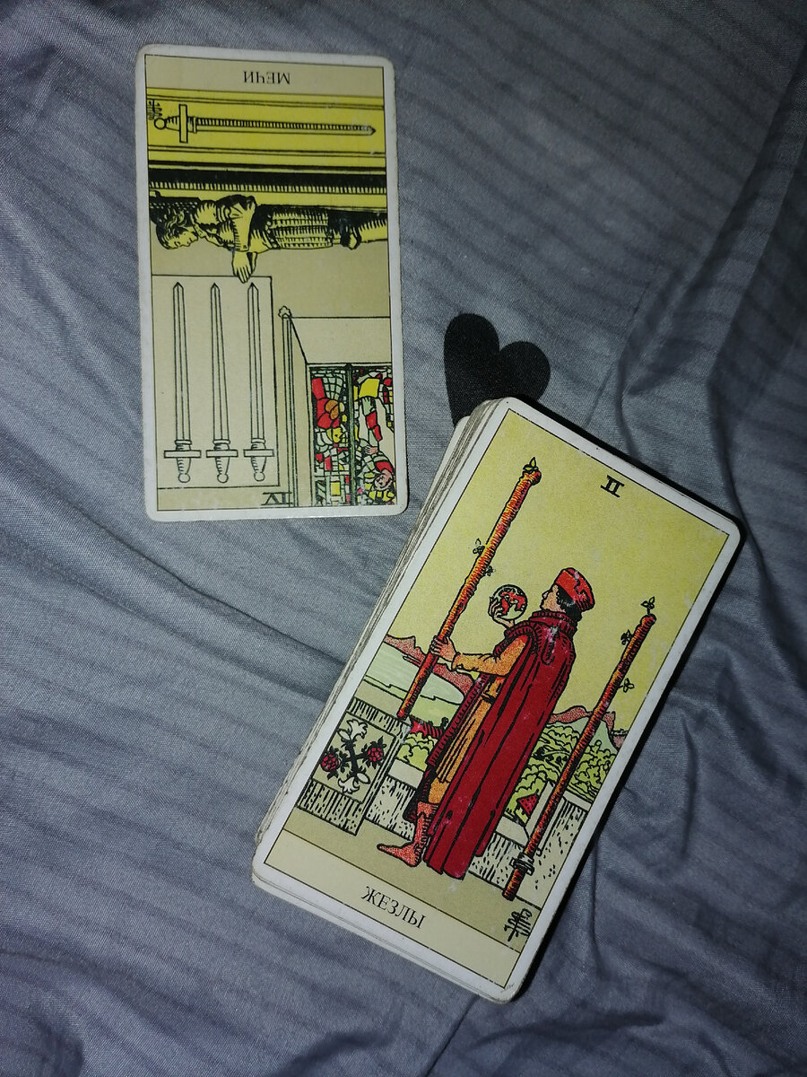 Фото автора.