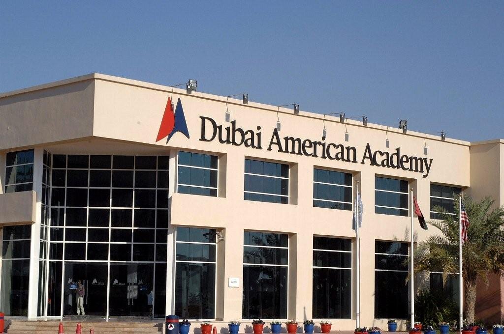 Вузы оаэ. Американский университет в Дубае. Dubai American Academy Gems школа. Дубай институты. Вузы в ОАЭ.