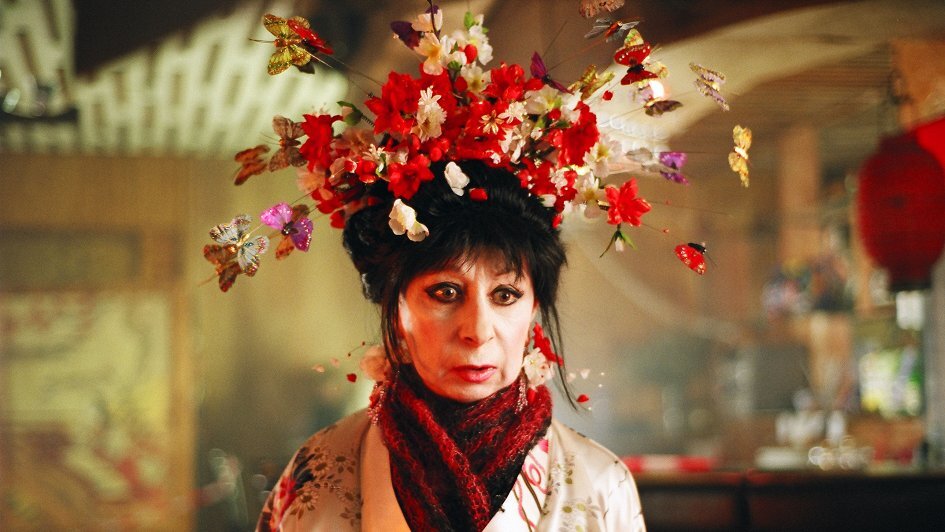 Кадр из фильма "Изображая жертву"