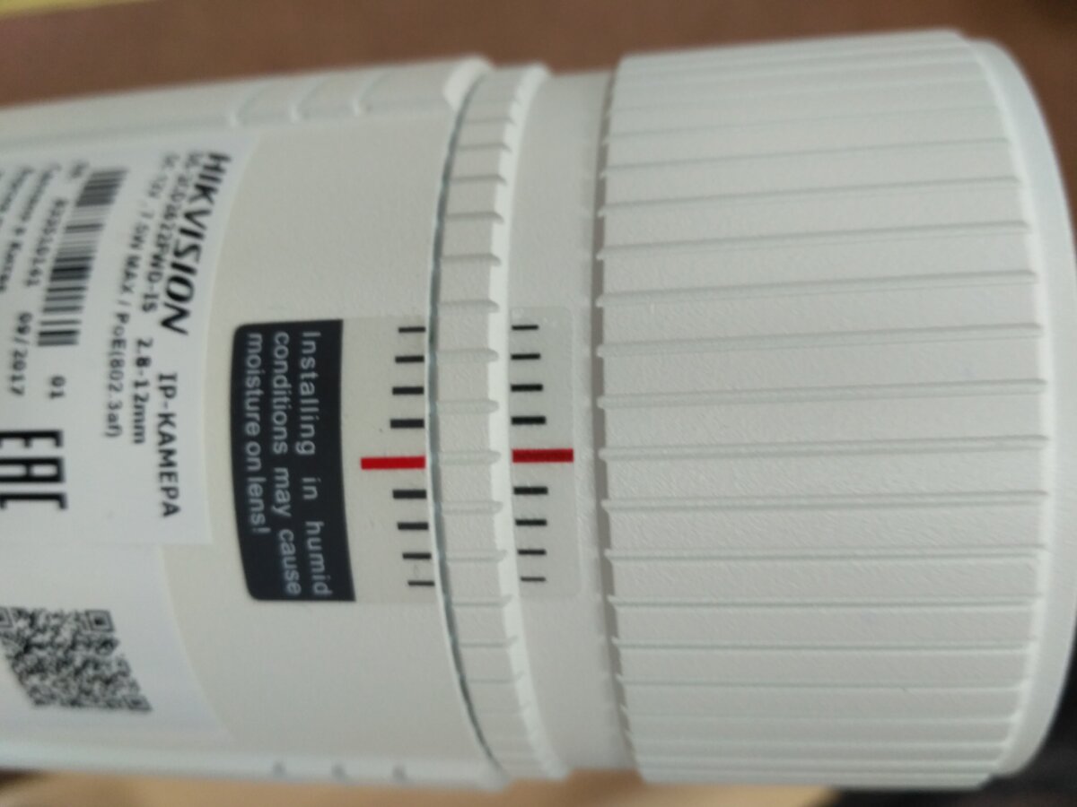 Как настроить зум/фокус на камере Hikvision DS-2CD2622FWD-IS ...