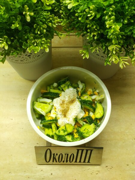 Фото салата на ужин