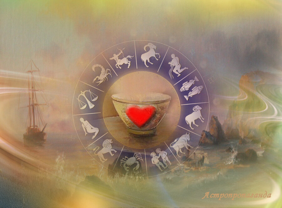 Коллаж Нины Стрелковой.