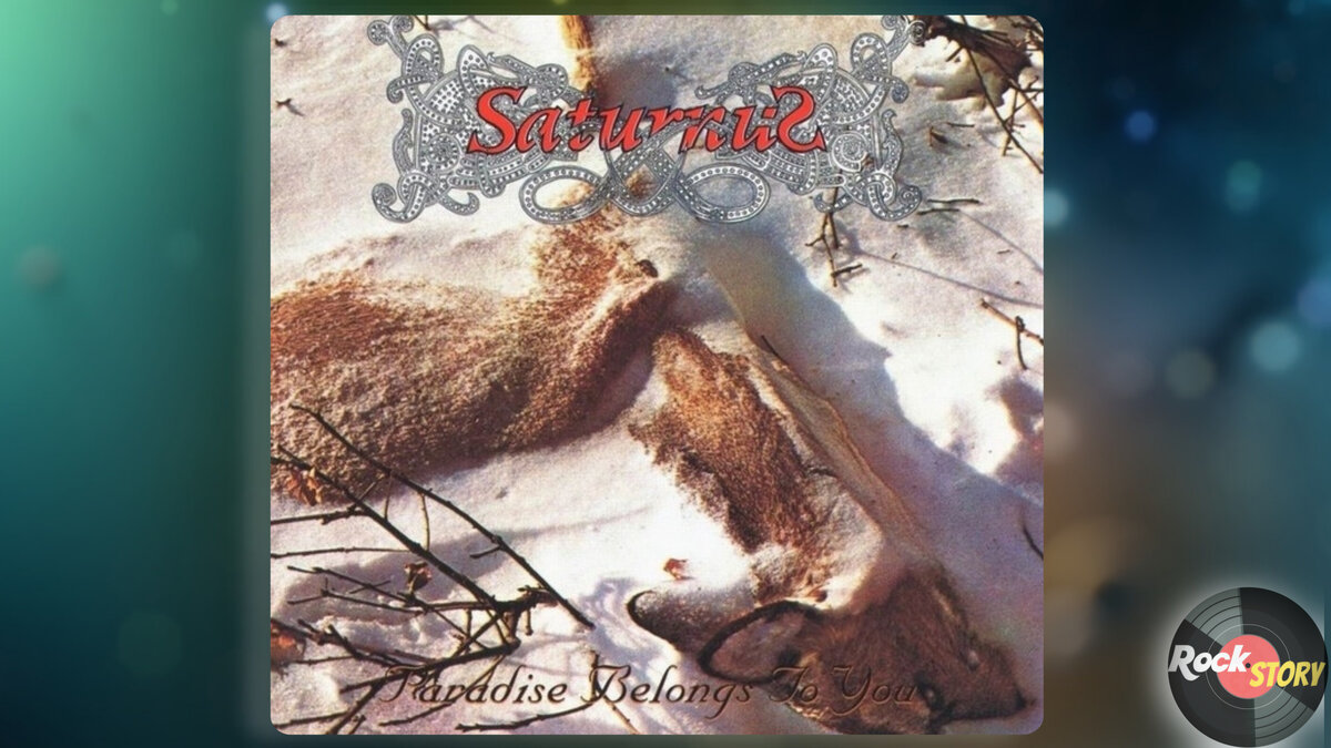 На фотографии обложка альбома Paradise Belongs To You группы Saturnus.