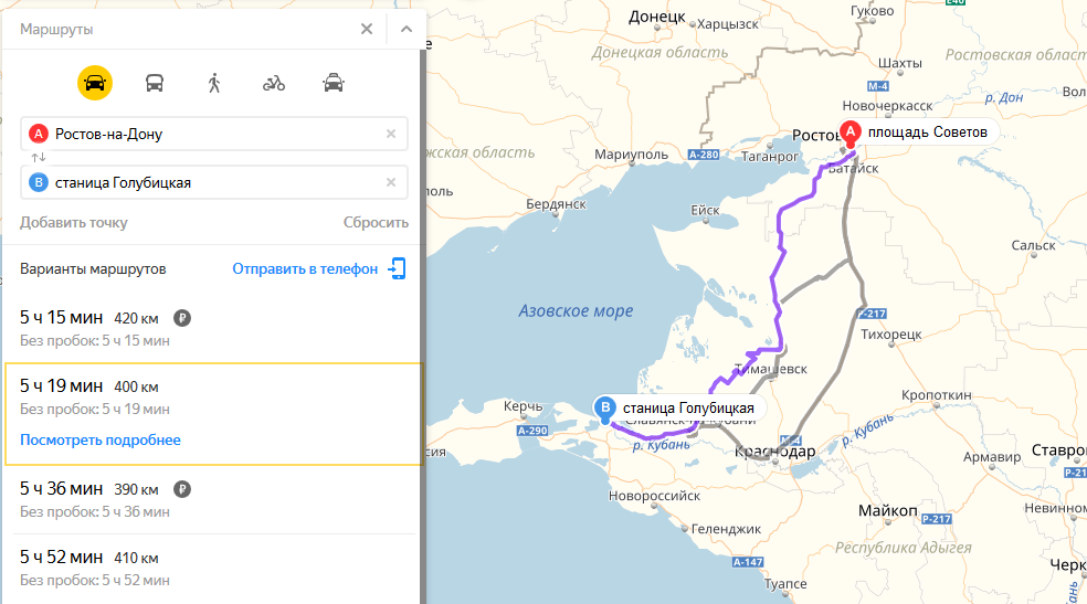 Сколько времени в ростове. Маршрут до Голубицкой на автомобиле. Краснодар Ростов карта дорог. Ростов и Краснодар на карте. От Донецка до Ростова на Дону.