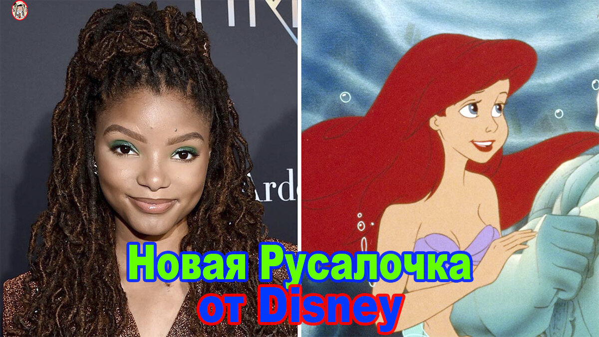 Нарочная толерантность или хит сезона ?