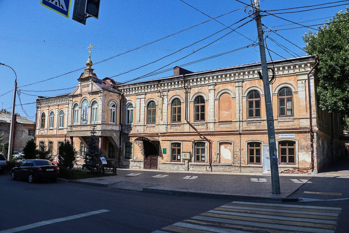 Шихобаловская богадельня. От городского «приюта» до православной гимназии |  Самарская Газета | Дзен