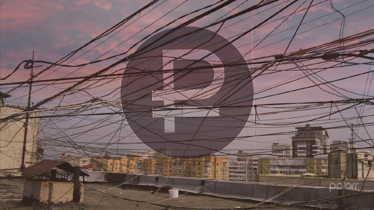 Транзитные кабельные линии, используют крыши дома как перевалочный пункт. Это внушительный источник дохода.