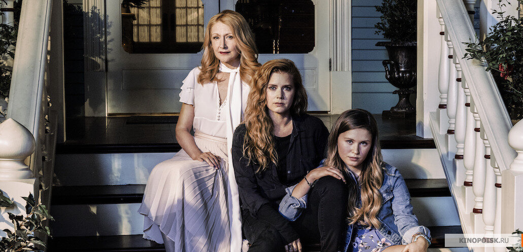 Промо к «Острым предметам». Источник КиноПоиск