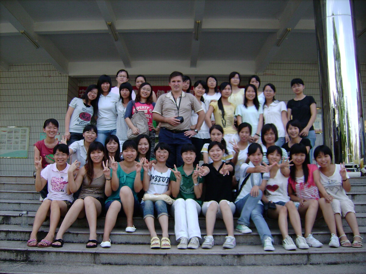 не очень большая студенческая группа