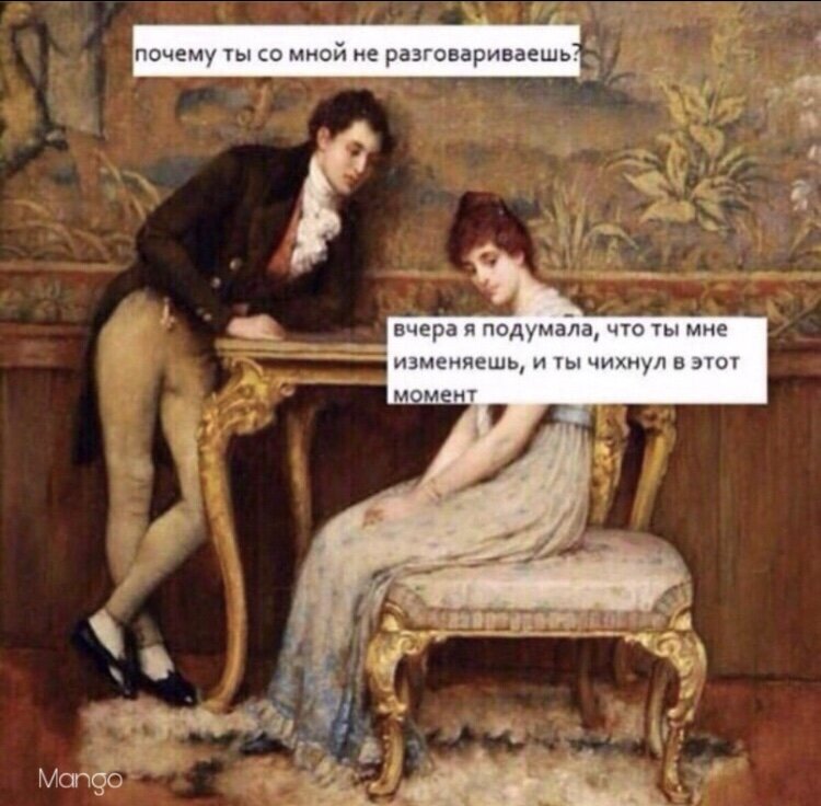 Ох уж эти девушки😂