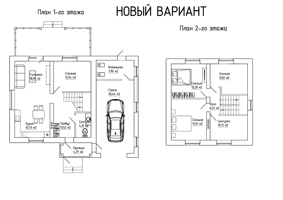 Проекты написанные на с