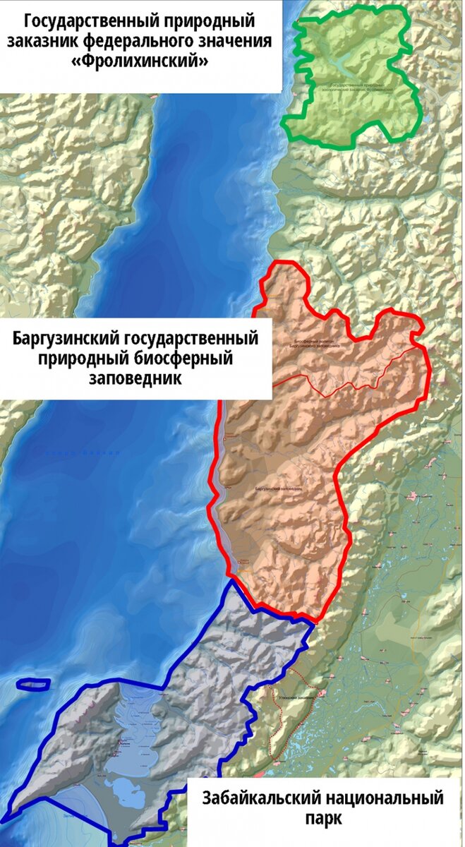 Геоинформационные системы