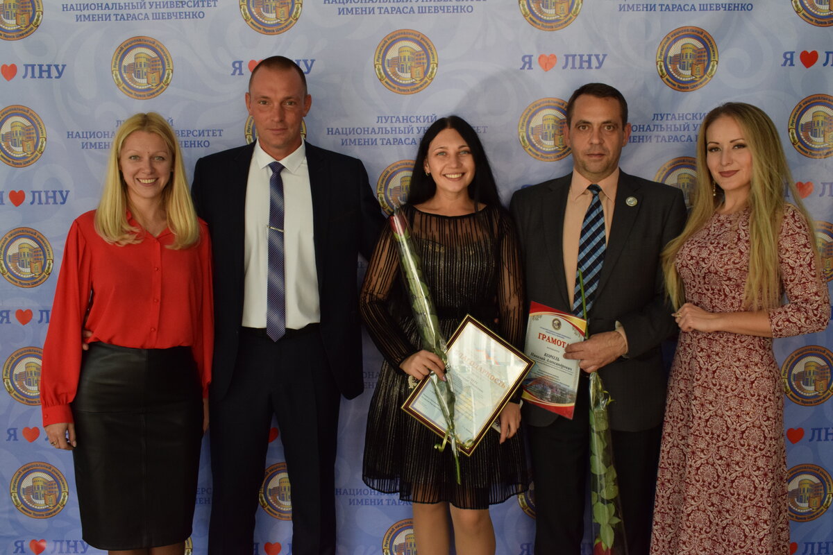 Фото Алексея Волобуева