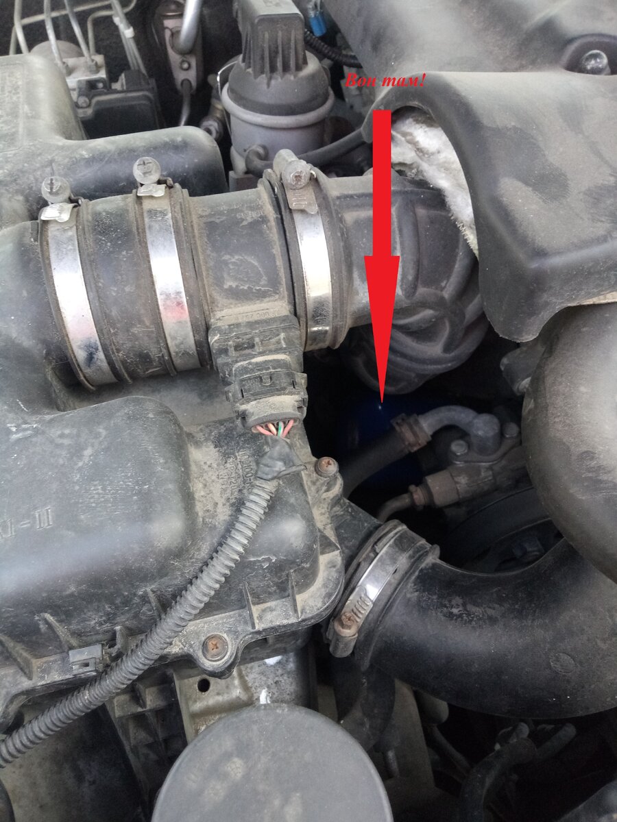 Вот его еле видно